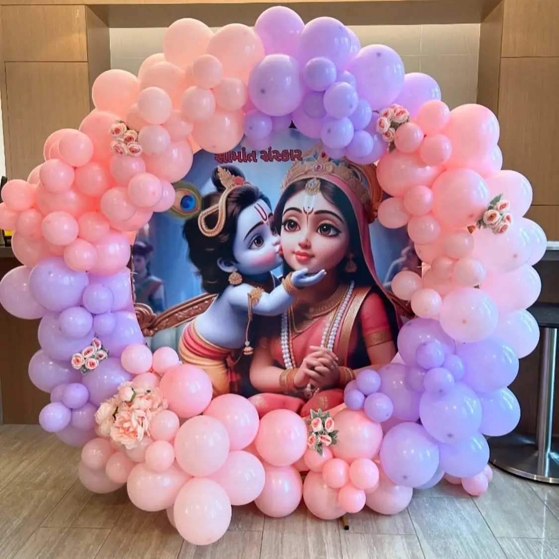Kids theme birthday party decoration — New Chandigarh