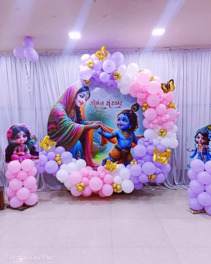 Naming ceremony namkaran balloon decoration with name foil — Chandigarh
